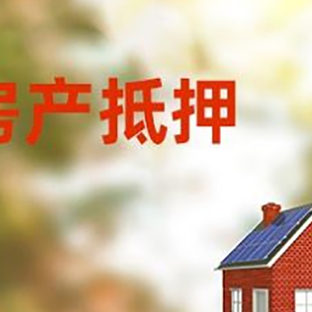 勉县个人消费贷款的种类有哪些?