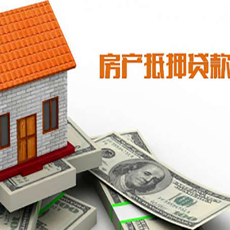 勉县个人消费贷的期限是多少?